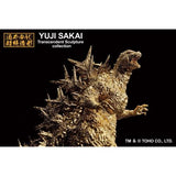 Godzilla Minus One (Bandai Ichibansho) - Gold Version