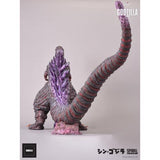 Shin Godzilla (The Legacy Series, Spiral Studio) - Awakening Version