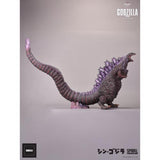 Shin Godzilla (The Legacy Series, Spiral Studio) - Awakening Version