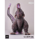 Shin Godzilla (The Legacy Series, Spiral Studio) - Awakening Version