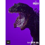 Shin Godzilla (The Legacy Series, Spiral Studio) - Awakening Version