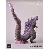 Shin Godzilla (The Legacy Series, Spiral Studio) - Awakening Version