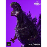 Shin Godzilla (The Legacy Series, Spiral Studio) - Awakening Version