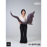 Shin Godzilla (The Legacy Series, Spiral Studio) - Awakening Version