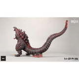 Shin Godzilla (The Legacy Series, Spiral Studio) - Roaring Version