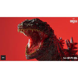 Shin Godzilla (The Legacy Series, Spiral Studio) - Roaring Version