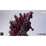 Shin Godzilla (The Legacy Series, Spiral Studio) - Roaring Version