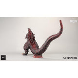 Shin Godzilla (The Legacy Series, Spiral Studio) - Roaring Version