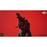 Shin Godzilla (The Legacy Series, Spiral Studio) - Roaring Version