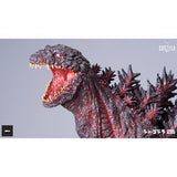 Shin Godzilla (The Legacy Series, Spiral Studio) - Roaring Version