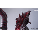 Shin Godzilla (The Legacy Series, Spiral Studio) - Roaring Version