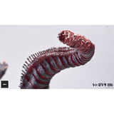 Shin Godzilla (The Legacy Series, Spiral Studio) - Roaring Version