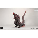 Shin Godzilla (The Legacy Series, Spiral Studio) - Roaring Version