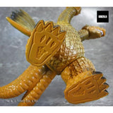 King Ghidorah (Great Saurus Series)