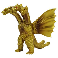 King Ghidorah (CCP Middle Size Series) - Standard Version