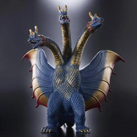 King Ghidorah 1964 (Bandai Movie Monster Series) - Phantom Color Version