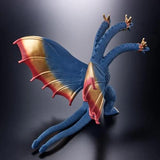 King Ghidorah 1964 (Bandai Movie Monster Series) - Phantom Color Version