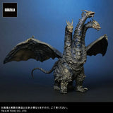 Kaiser Ghidorah, Final Battle Version (Large Monster Series, FSL) - Light-Up Exclusive