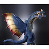 King Ghidorah 1964 (Bandai Movie Monster Series) - Phantom Color Version