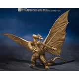 King Ghidorah 1972 (Bandai S.H.MonsterArts)