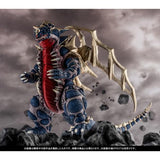 King of Mons (Bandai S.H. Figuarts) - Japanese Import