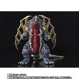 King of Mons (Bandai S.H. Figuarts) - Japanese Import