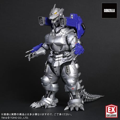 Mechagodzilla 2002, Heavily Armed Type (Large Monster series
