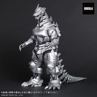 Mechagodzilla 2002, High Mobility Type (Large Monster series) - Standard Version (US RELEASE)