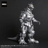 Mechagodzilla 2002, High Mobility Type (Large Monster series) - Standard Version