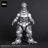 Mechagodzilla 2002, High Mobility Type (Large Monster series) - Standard Version (US RELEASE)