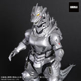 Mechagodzilla 2002, High Mobility Type (Large Monster series) - Standard Version (US RELEASE)