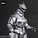 Mechagodzilla 2002, High Mobility Type (Large Monster series) - Standard Version (US RELEASE)