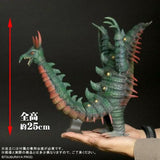 Mukadender, Glowing Version  (Large Monster Series) - RIC-Boy Light-Up Exclusive (EARLY JAPAN RELEASE)