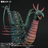 Mukadender, Glowing Version  (Large Monster Series) - RIC-Boy Light-Up Exclusive (EARLY JAPAN RELEASE)