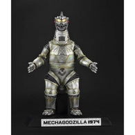 Mechagodzilla 1974 (Megahouse) - US Release