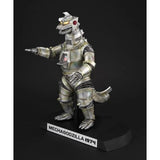 Mechagodzilla 1974 (Megahouse) - US Release