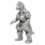 Mechagodzilla 1993 (CCP Middle Size Series) - Standard Version