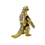 Mechagodzilla 1974 (CCP Middle Size Series) - Gold Version