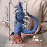 Memole (Large Monster Series) - RIC-Boy Exclusive (EARLY JAPAN RELEASE)