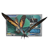 Mothra, "Godzilla: KOTM" (Hiya Toys) - Exquisite Basic Figure (2nd Run)
