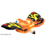 Mothra (CCP Middle Size Series) - Standard Version