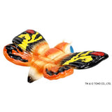 Mothra (CCP Middle Size Series) - Standard Version