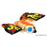 Mothra (CCP Middle Size Series) - Standard Version