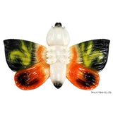 Mothra (CCP Middle Size Series) - Standard Version