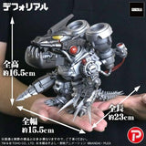 Mugendramon: Type 3 (Deforeal series) - RIC-Boy Exclusive (JAPAN RELEASE)