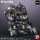 Mugendramon: Type 3 (Deforeal series) - RIC-Boy Exclusive (JAPAN RELEASE)