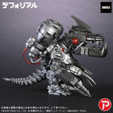 Mugendramon: Type 3 (Deforeal series) - RIC-Boy Exclusive (JAPAN RELEASE)