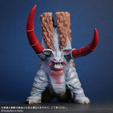 Oxter (Large Monster Series) - RIC-Boy Exclusive (EARLY JAPAN RELEASE)