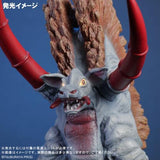 Oxter (Large Monster Series) - RIC-Boy Exclusive (EARLY JAPAN RELEASE)