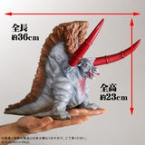 Oxter (Large Monster Series) - RIC-Boy Exclusive (EARLY JAPAN RELEASE)